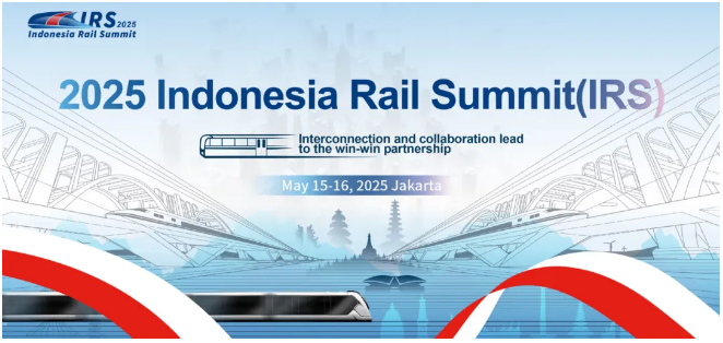 1747379461644254.png 聊车城(中国)智能亮相2025印尼轨道交通国际峰会-首日现场洽谈火热_03.png